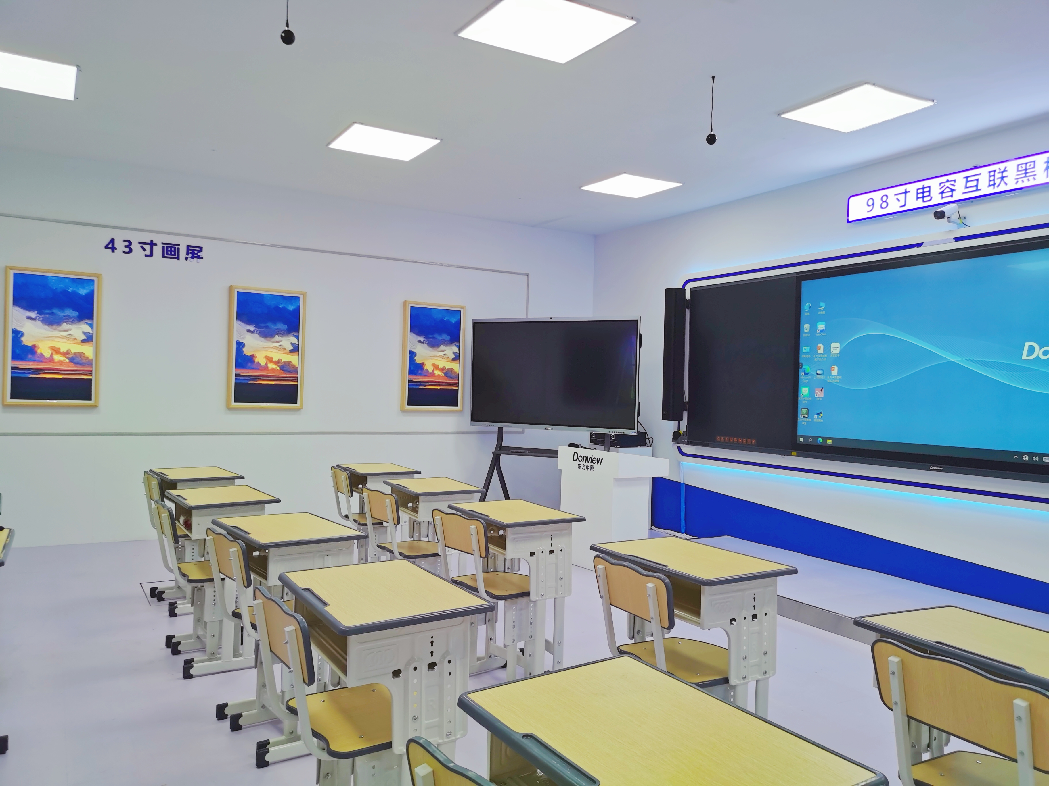 2023 The 81st China Educational Equipment Exhibition, Nanchang